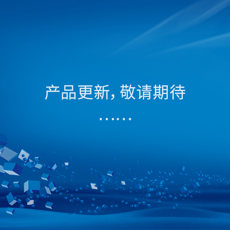 核磁共振含油量測(cè)定儀