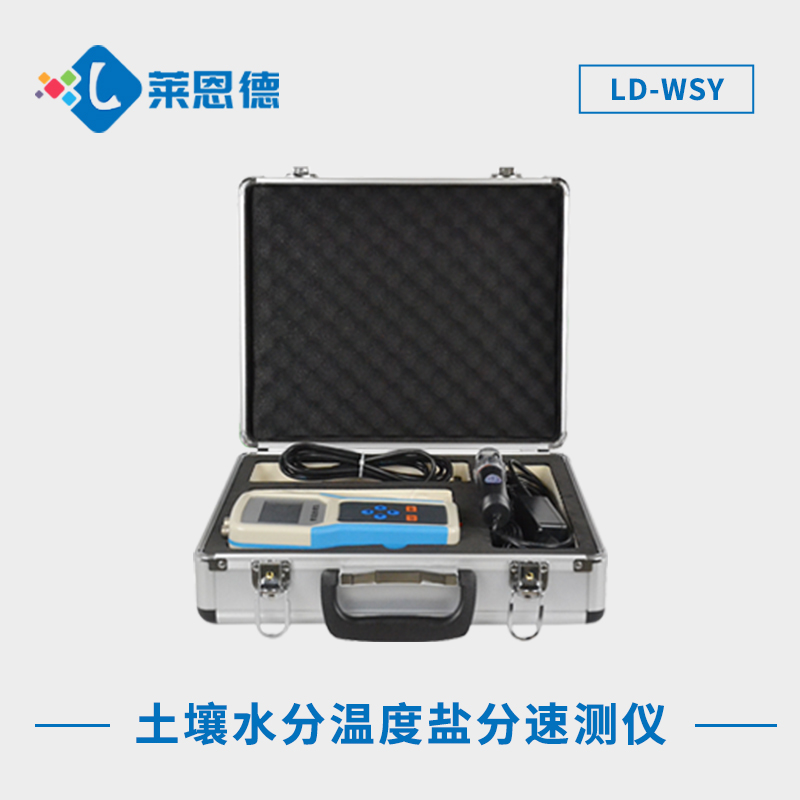土壤水分測定儀有用嗎？土壤水分測定儀接增加ph功能