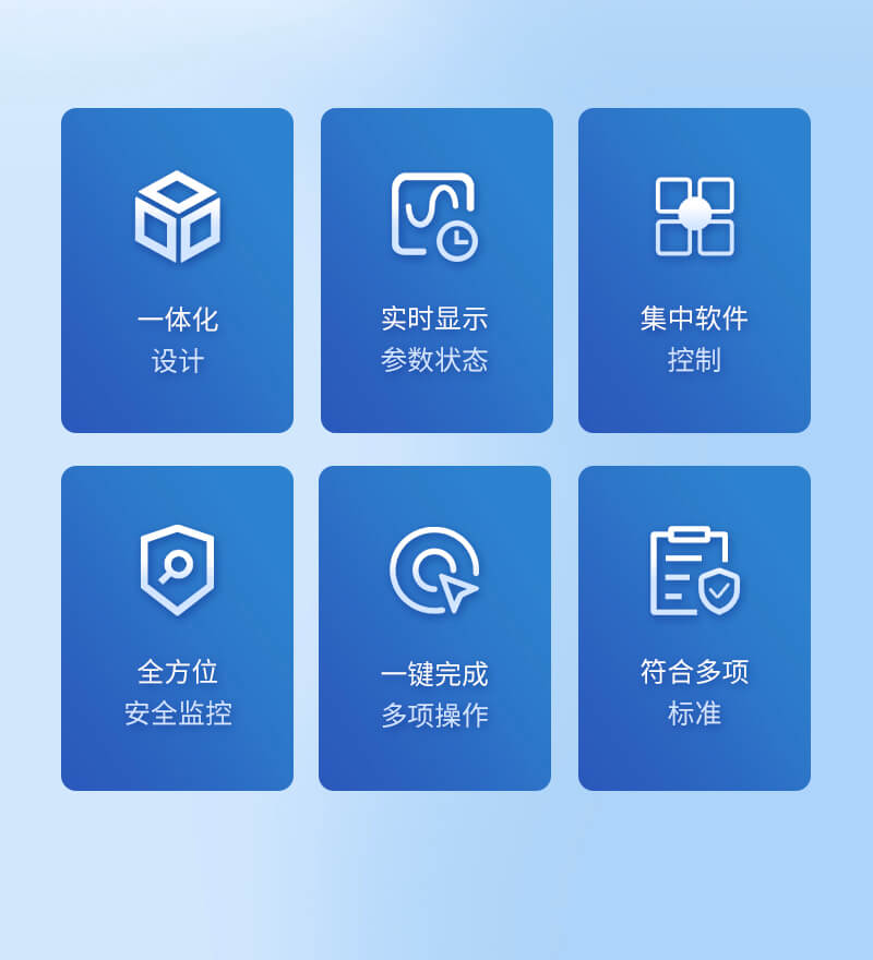 離子色譜全自動(dòng)進(jìn)樣器